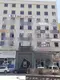 Nur Hukuk Bürosu hukuk bürosu fotoğrafı - Yakutiye, Erzurum