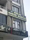Atalay Hukuk Bürosu (Law Office) hukuk bürosu fotoğrafı 2 - Yakutiye, Erzurum