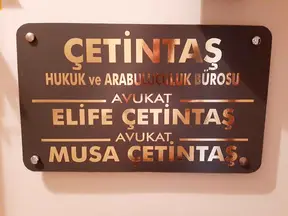 Çetintaş Hukuk Bürosu hukuk bürosu fotoğrafı 46 - Odunpazarı, Eskişehir