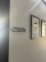 Av. Merve Eroğlu Alyüz profil fotoğrafı 14 - Odunpazarı, Eskişehir
