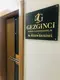 Gizem Gezginci Hukuk & Danışmanlık hukuk bürosu fotoğrafı 3 - Odunpazarı, Eskişehir