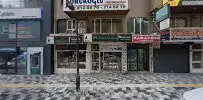 Tomtom Hukuk Bürosu hukuk bürosu fotoğrafı - Afyonkarahisar, Afyon