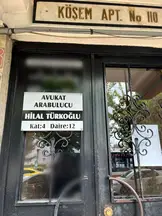 Hilal Türkoğlu Hukuk Bürosu hukuk bürosu fotoğrafı 2 - Odunpazarı, Eskişehir