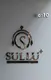 Süllü Hukuk Bürosu hukuk bürosu fotoğrafı 2 - Tepebaşı, Eskişehir