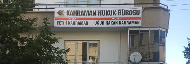 Kahraman Hukuk Bürosu hukuk bürosu fotoğrafı 12 - Şehitkamil, Gaziantep