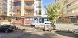 Av. Emine Karadal fotoğrafı - Şehitkamil, Gaziantep