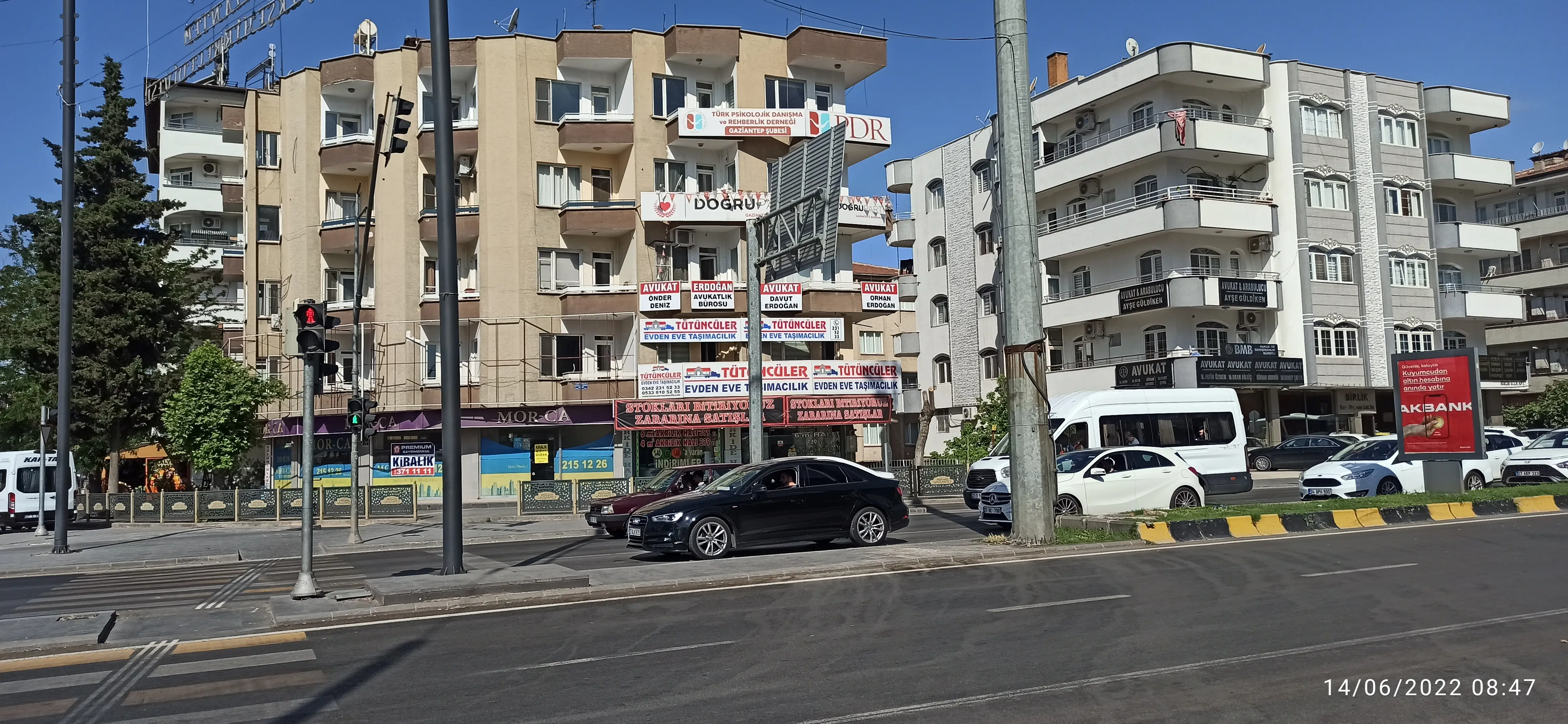 Erdoğan Avukatlık Ve Arabuluculuk Bürosu hukuk bürosu fotoğrafı - Şehitkamil, Gaziantep