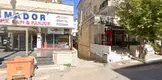 Emin Hukuk hukuk bürosu fotoğrafı - Şehitkamil, Gaziantep