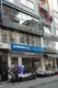 Yeriş Hukuk Bürosu hukuk bürosu fotoğrafı - Giresun, Giresun