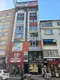 Av. Selçuk Çetin fotoğrafı 2 - Giresun, Giresun