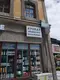 Av. Arb. İbrahim Muzennet fotoğrafı 2 - Trabzon, Trabzon