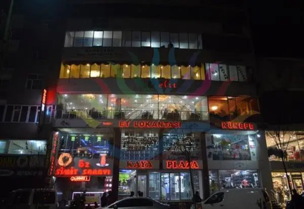 Kaya Hukuk Bürosu hukuk bürosu fotoğrafı - Hakkari, Hakkari