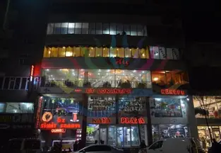 Kaya Hukuk Bürosu hukuk bürosu fotoğrafı - Hakkari, Hakkari
