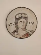 Av. Arb. Ceren Sümer Cilli profil fotoğrafı 58 - Seyhan, Adana