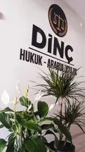Fazilet Dinç Hukuk Ve Arabuluculuk Bürosu hukuk bürosu fotoğrafı 4 - Afyonkarahisar, Afyon