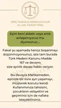 Fazilet Dinç Hukuk Ve Arabuluculuk Bürosu hukuk bürosu fotoğrafı 10 - Afyonkarahisar, Afyon