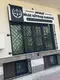 Av. Bilge Karataş fotoğrafı - İskenderun, Hatay