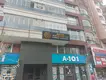 Av. Mevlüt Yeşil fotoğrafı - Afyonkarahisar, Afyon