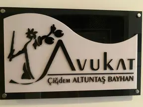 Altuntaş Hukuk hukuk bürosu fotoğrafı 4 - Akdeniz, Mersin