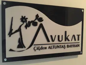 Altuntaş Hukuk hukuk bürosu fotoğrafı 12 - Akdeniz, Mersin