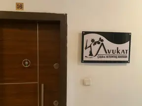 Altuntaş Hukuk hukuk bürosu fotoğrafı - Akdeniz, Mersin