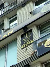 Av. Reyhan Kayışlı Arslanbuğa profil fotoğrafı 13 - Akdeniz, Mersin