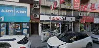 Av. Bilal Kurtbeyoğlu profil fotoğrafı 3 - Akdeniz, Mersin