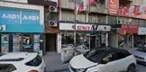 Av. Bilal Kurtbeyoğlu fotoğrafı 3 - Akdeniz, Mersin