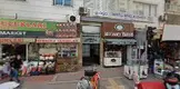 Av. Arb. Mustafa Solmaz fotoğrafı - Akdeniz, Mersin
