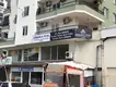 Şimşek & Tunç Avukatlık ve Arabuluculuk Bürosu hukuk bürosu fotoğrafı 2 - Erdemli, Mersin