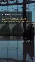 Harbiye Hukuk Danışmanlık hukuk bürosu fotoğrafı 31 - Kağıthane, İstanbul