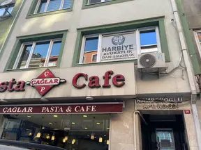 Harbiye Hukuk Danışmanlık hukuk bürosu fotoğrafı 23 - Kağıthane, İstanbul