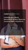 Harbiye Hukuk Danışmanlık hukuk bürosu fotoğrafı 35 - Kağıthane, İstanbul