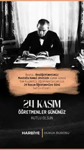 Harbiye Hukuk Danışmanlık hukuk bürosu fotoğrafı 111 - Kağıthane, İstanbul