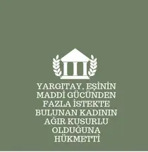 Harbiye Hukuk Danışmanlık hukuk bürosu fotoğrafı 153 - Kağıthane, İstanbul