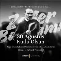 Harbiye Hukuk Danışmanlık hukuk bürosu fotoğrafı 161 - Kağıthane, İstanbul