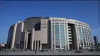 Kılıç Hukuk Bürosu hukuk bürosu fotoğrafı 2 - Üsküdar, İstanbul