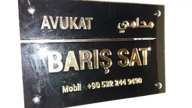 Av. Barış Sat محامي تركي يتكلم العربية اسطنبول Lawyer Muhami Avukat İstanbul Taksim profil fotoğrafı 3 - Beyoğlu, İstanbul