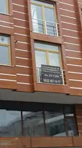 Ahmet Emin Türkeş Hukuk Ve Danışmanlık Hizmetleri hukuk bürosu fotoğrafı 3 - Çekmeköy, İstanbul