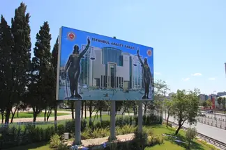 Yusuf Emrehan Sucu hukuk bürosu fotoğrafı 6 - Sarıyer, İstanbul