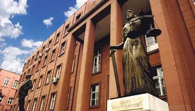 Okyanus Hukuk Bürosu hukuk bürosu fotoğrafı 8 - Beşiktaş, İstanbul