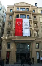 Av. Tevfik Yıldırım profil fotoğrafı 18 - Kağıthane, İstanbul