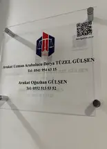 Tüzel Gülşen Hukuk Ve Arabuluculuk Bürosu hukuk bürosu fotoğrafı 3 - İstanbul