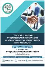 Baki Avukatlık Bürosu hukuk bürosu fotoğrafı 4 - Şişli, İstanbul