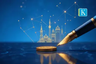 Kurucuk & Associates Law Firm hukuk bürosu fotoğrafı 266 - Sarıyer, İstanbul