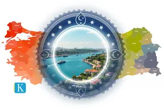 Kurucuk & Associates Law Firm hukuk bürosu fotoğrafı 518 - Sarıyer, İstanbul