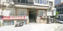 Av. Arb. İdris Arslan profil fotoğrafı - Zeytinburnu, İstanbul