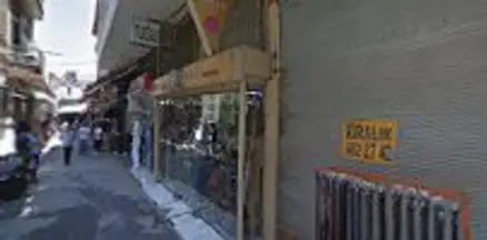 Av. Taner Nurlu profil fotoğrafı 3 - Konak, İzmir