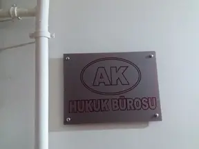 Kapital Hukuk Bürosu hukuk bürosu fotoğrafı 11 - Konak, İzmir