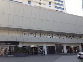 Akkuş Avukatlık Ve Hukuk Bürosu hukuk bürosu fotoğrafı 5 - Bayraklı, İzmir